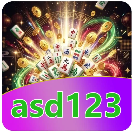 Pratinjau antarmuka aplikasi asd123 setelah terpasang (build v4.2.1)